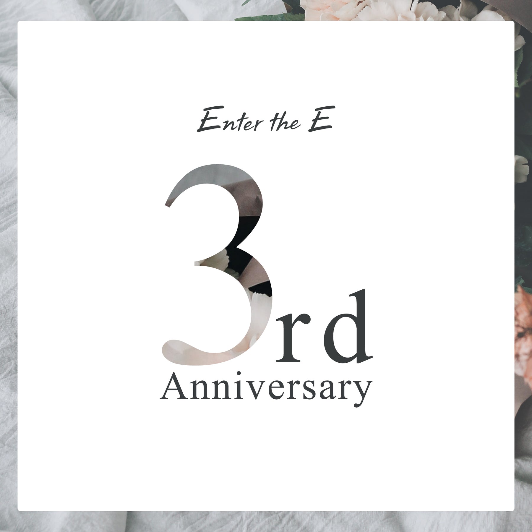 Enter the E 3周年創業祭の詳細