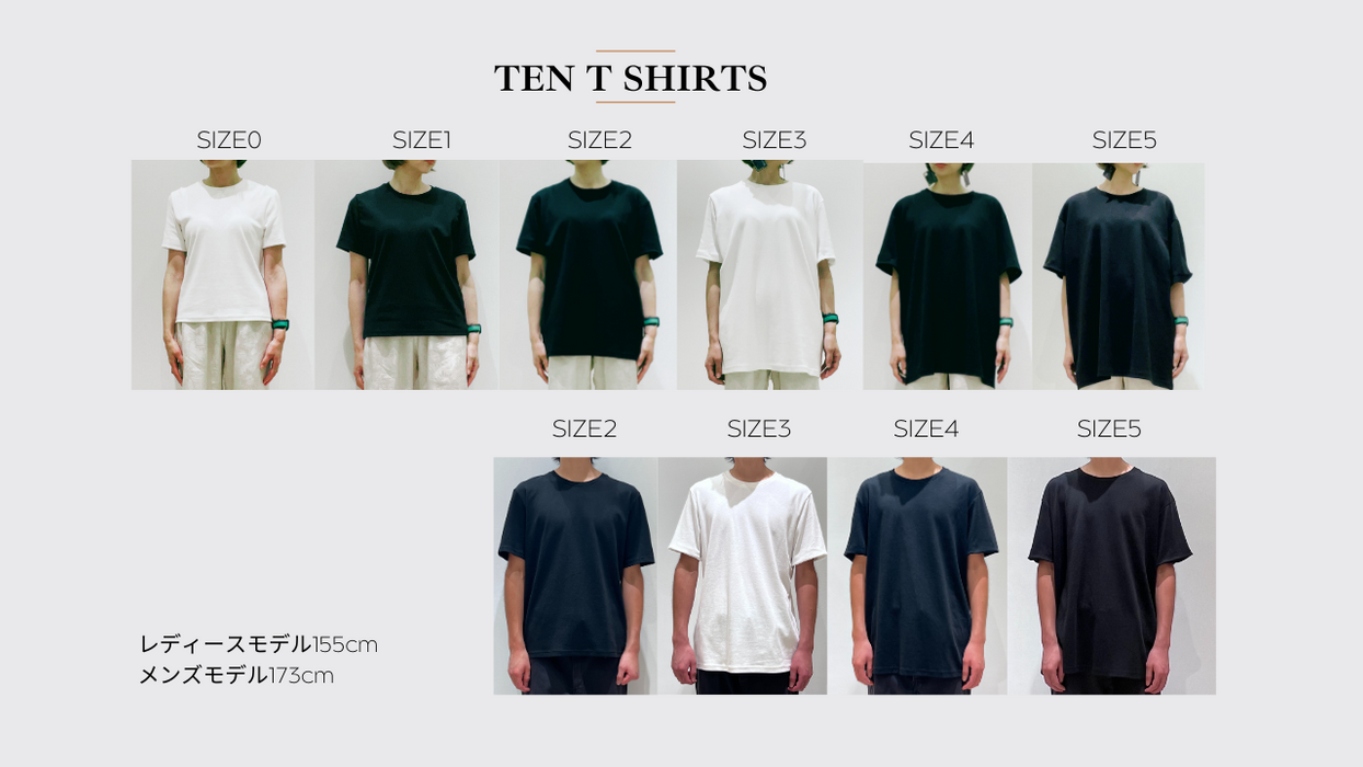 TEN Tシャツ【同色2枚セット】オーガニックコットン