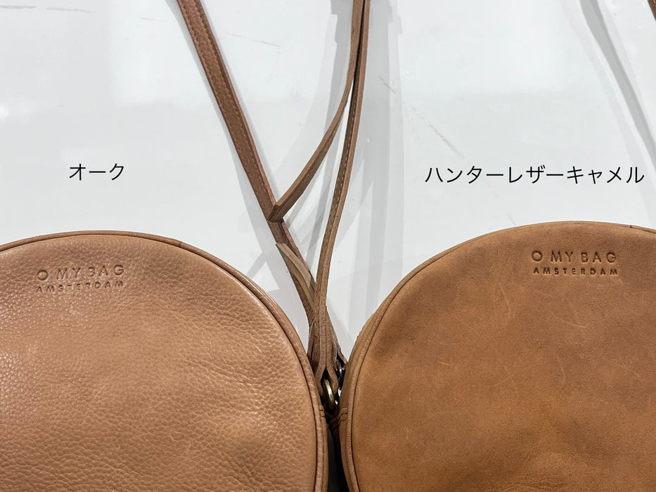 大人気!ベジタブルタンニンレザー ルナバッグ