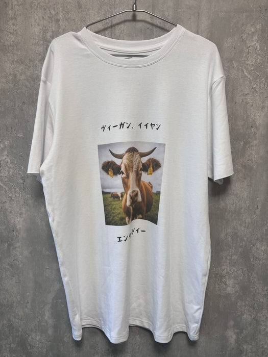 サンプルセール オーガニックコットンHAPPY VEGANシリーズ ヴィーガンイイヤン牛さんTシャツ