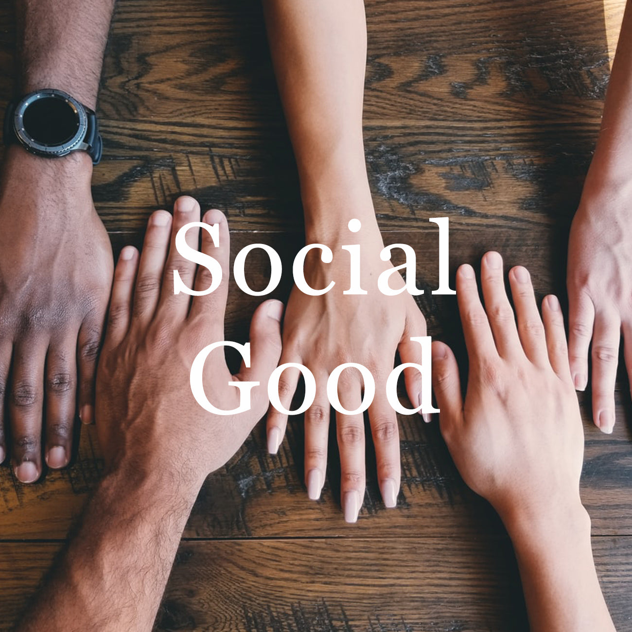 ソーシャルグッド