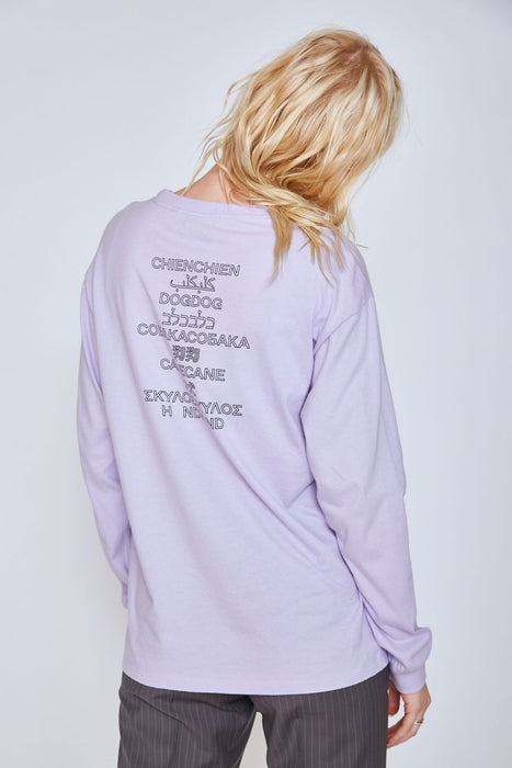 ユニセックスロゴロングTシャツ