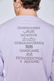 ユニセックスロゴロングTシャツ