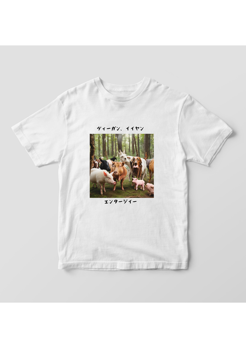 【TEN】　HAPPY VEGANシリーズ　ヴィーガンイイヤン！全員集合Ｔシャツ