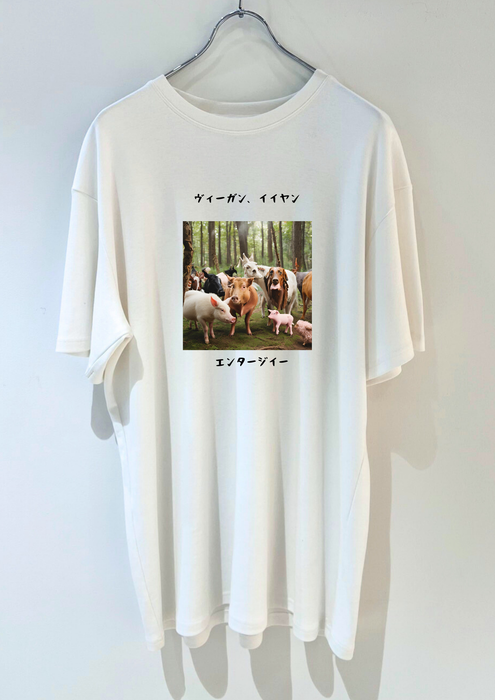 【TEN】　HAPPY VEGANシリーズ　ヴィーガンイイヤン！全員集合Ｔシャツ