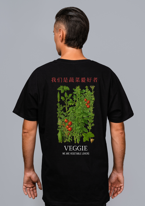 【TEN】　HAPPY VEGANシリーズ　ワールドVEGGIE TシャツC