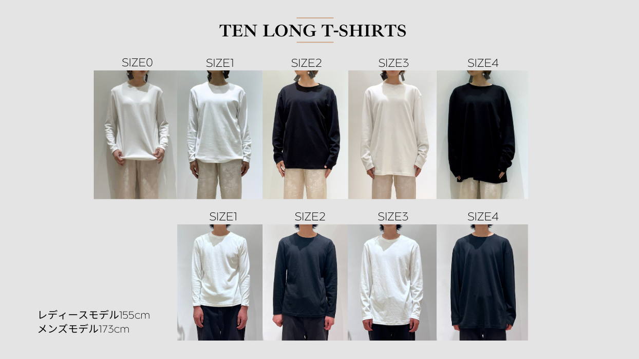 【TEN】ユニセックス10年ロングTシャツ　ブラック　オーガニックコットン